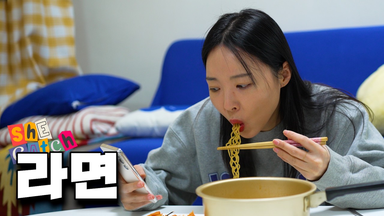 금전사기 1일차