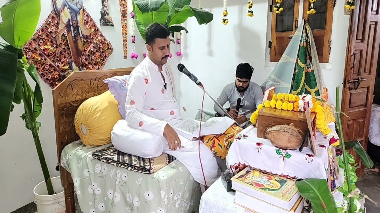 Karmkand ki vishalta is live