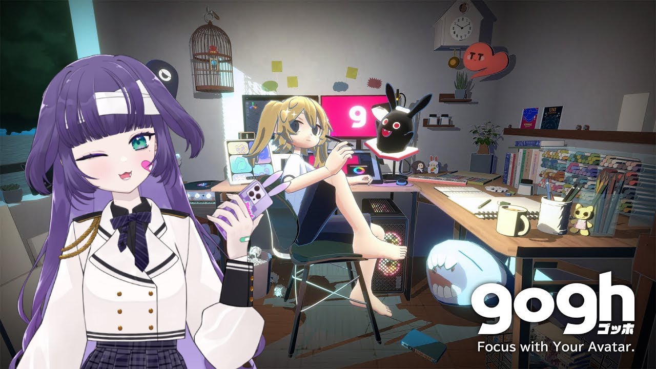 強迫其他朋友和我一起學習 ✏📚 gogh: Focus with Your Avatar【English/廣東話/中文】