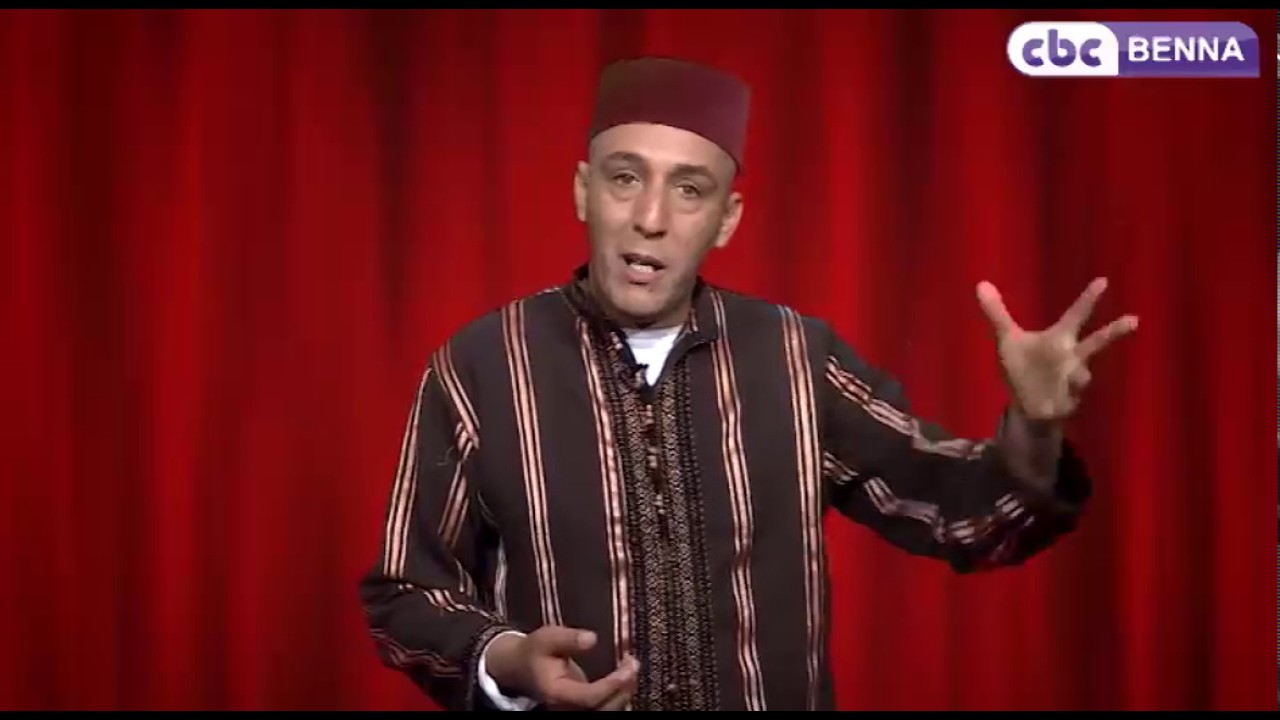 سليم آلك نكتة خير من كيلو كفتة 08