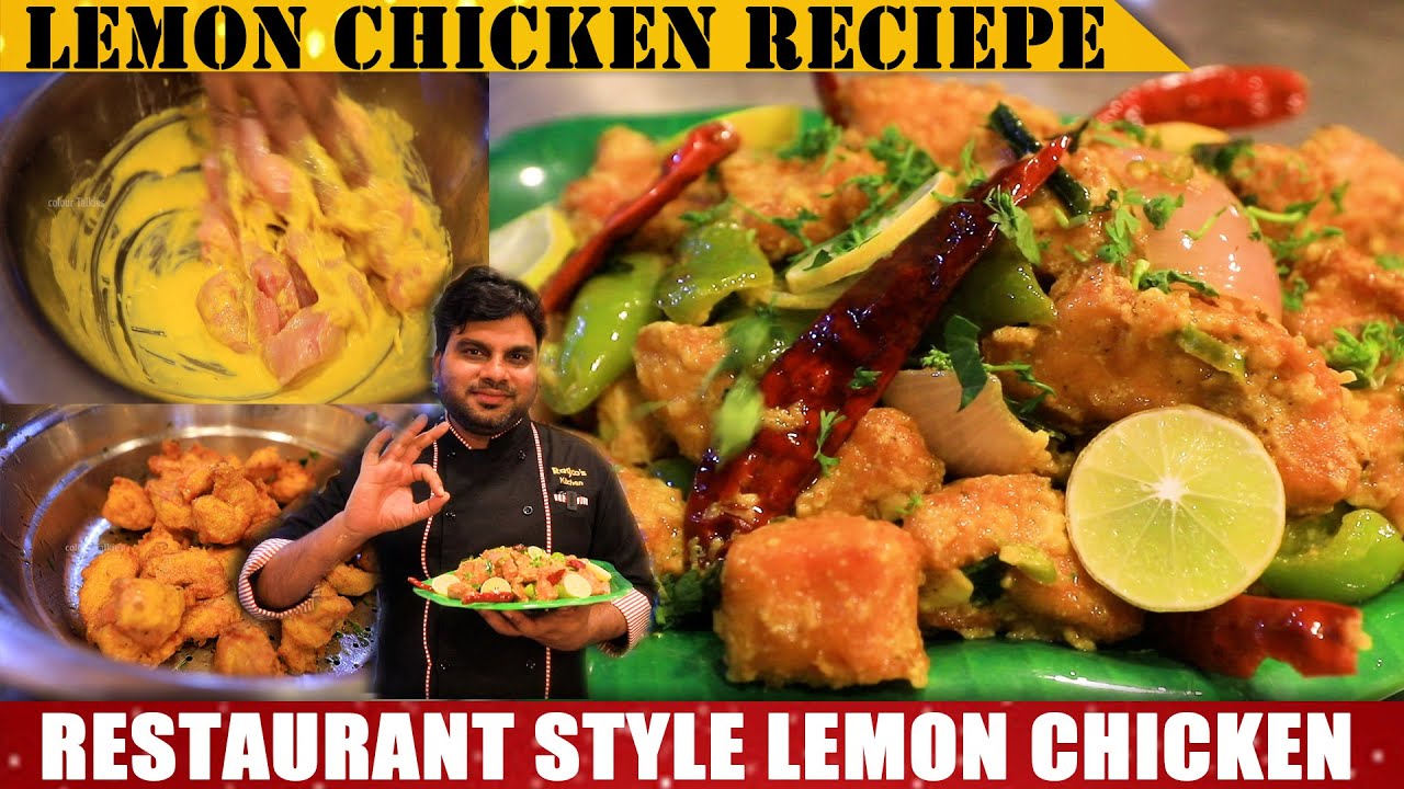 ನಿಂಬೆ ಹಣ್ಣಿನ ಸೂಪರ್ ಚಿಕನ್ How to Make Lemon Chicken Recipe from Raghoos Kitchen |