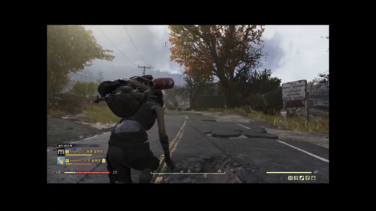 【Fallout 76】荒地及第24賽季(大膽瑞普與宇宙之外的神祕生物)挑戰(20260307) | 超級獅子ㄉ異塵餘生76大冒險