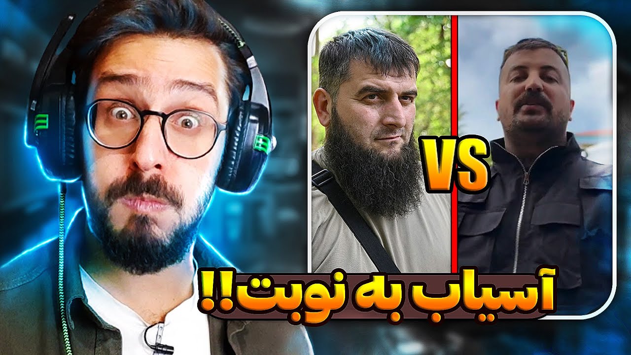 Poori Freestyle DISS ALL | فری استایل پوری دیس هیپهاپولوژیست چرسی کاگان