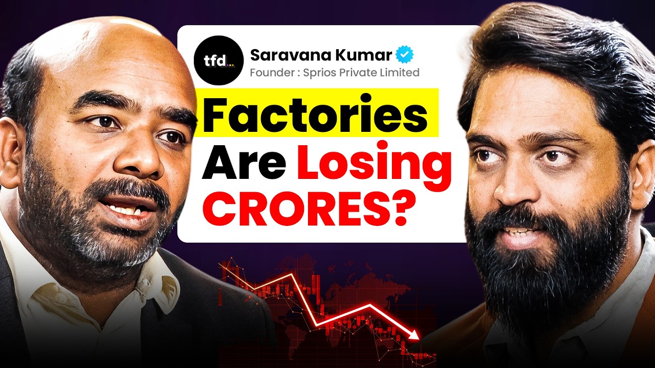 From Loss to Profit: Factory Growth Strategy Explained | Reduce 60% Loss in Manufacturing | TFD