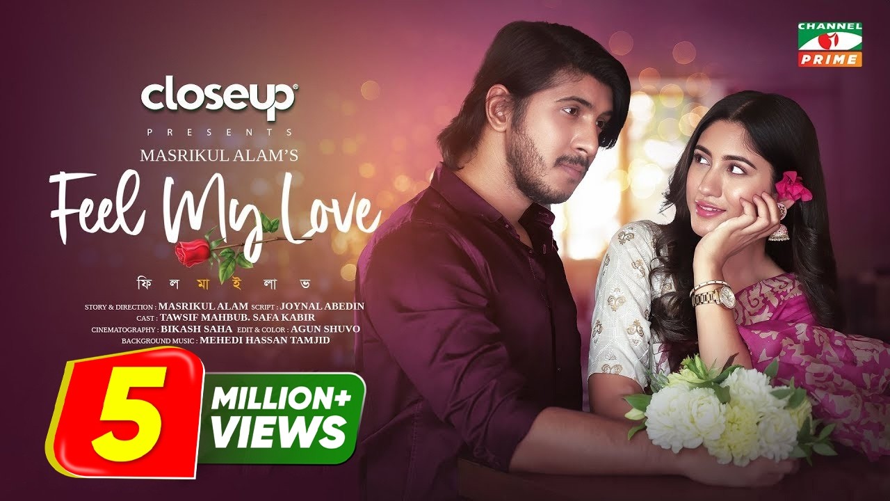 Feel My Love | ফিল মাই লাভ | Full Drama | Tawsif Mahbub | Safa Kabir | Bangla New Eid Natok 2024