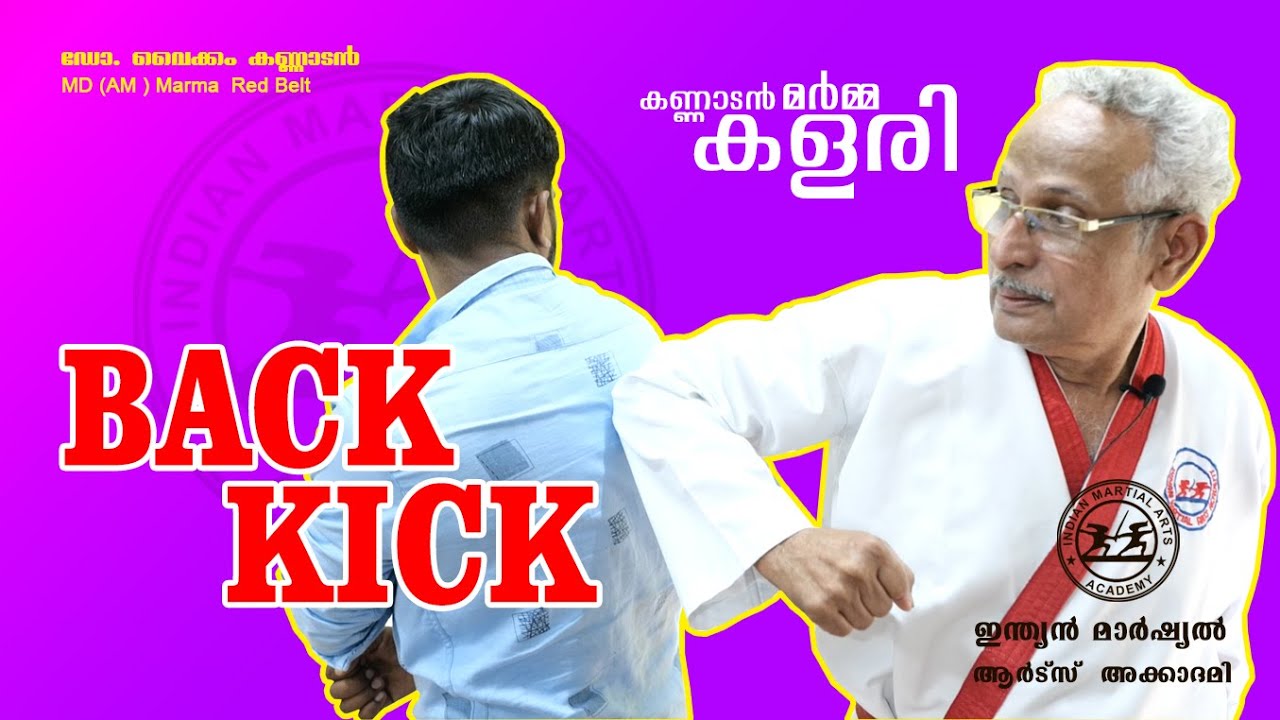 Self-Defense Techniques Part -5 | indian martial arts| Marma kalari | Indian Martial Arts Academy |