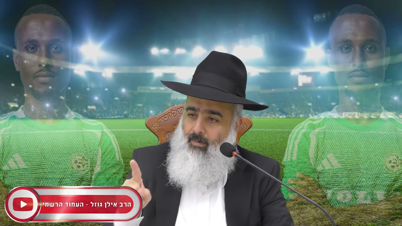 רפאל גדי קינדה כמה אהבה יש בנשמה...אין ייאוש בעולם כלל !!!