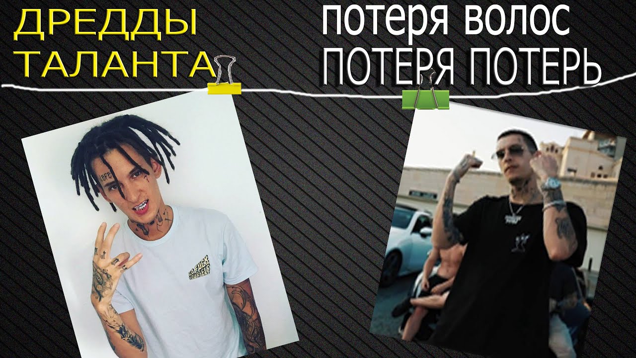 Kizaru - Narcos (Prod.by YG Woods)ОБЗОР Клипа