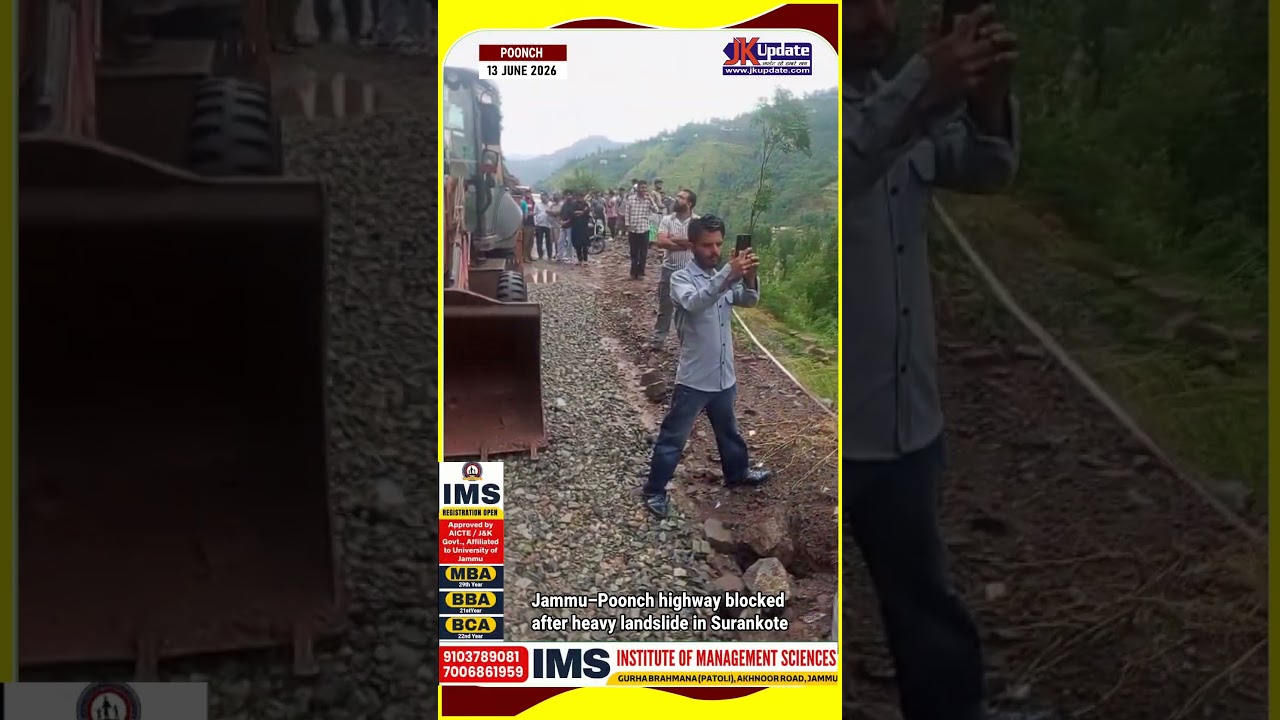 Jammu&ndash;Poonch highway blocked after heavy landslide in Surankote