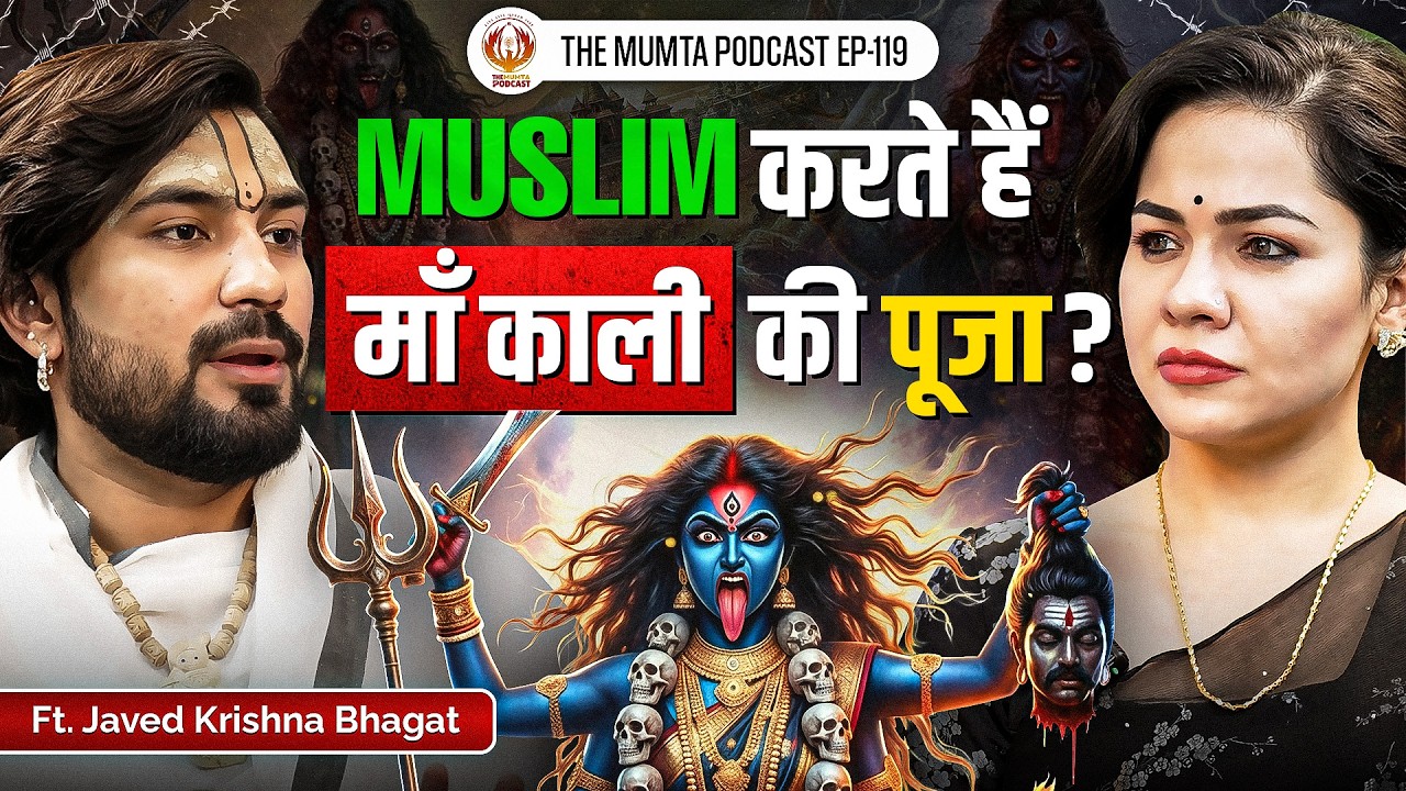 Faith Beyond Religion: Islam to Sanatan Dharma | Ft Javed Krishna Bhakt | The Mumta Podcast