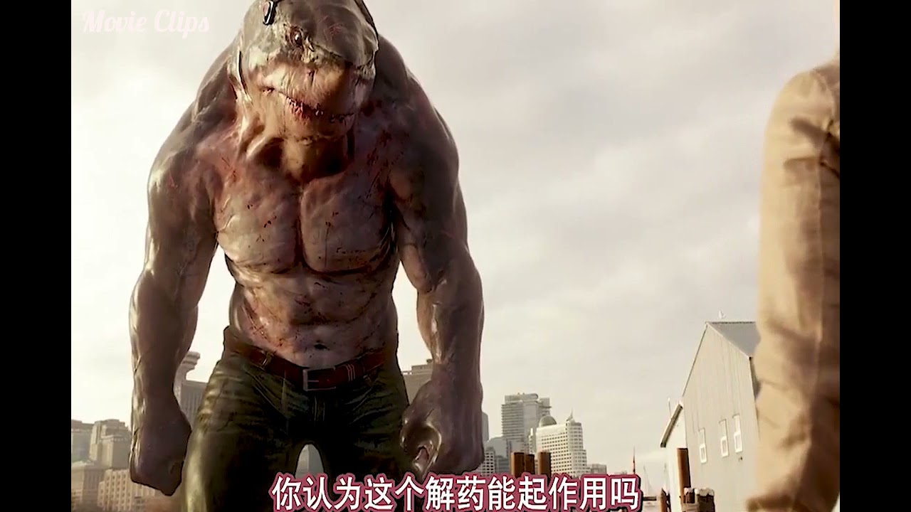 Shark Man Vs The Flash Vs The Kong Fight Scene | Movie 🎥 Clips|