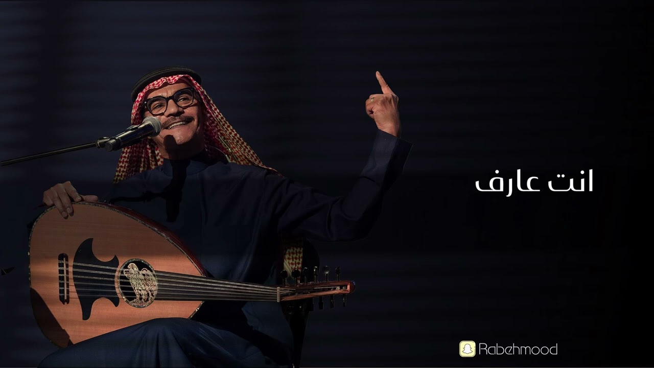 رابح صقر انت عارف احلى عزف و تنكس 👏🏽🕺🏽🪕🎼