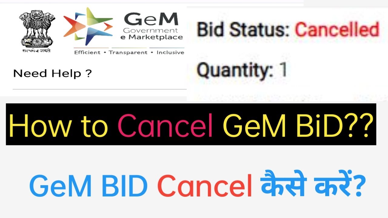 How to Cancel GeM Bid | BID on GEM | Cancel a BID on Gem Portal | BID Cancel Process |