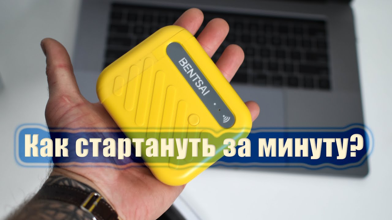 Презентация маркиратор каплеструйный Bentsai B10 мини принтер #маркинг #оборудованиедлябизнеса