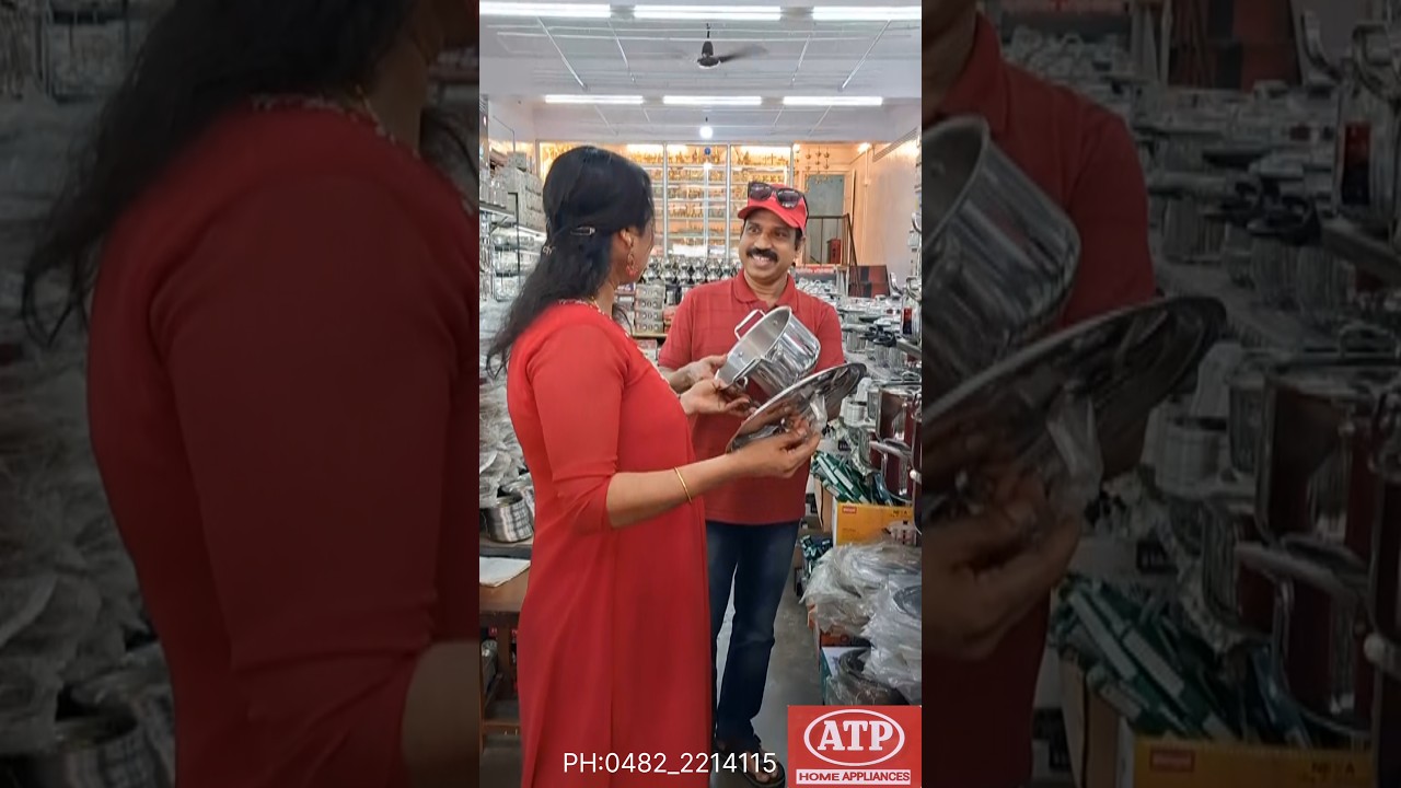 ATP HOME APPLIANCES NEW BAZAR RD PALA HOME SHOPPING