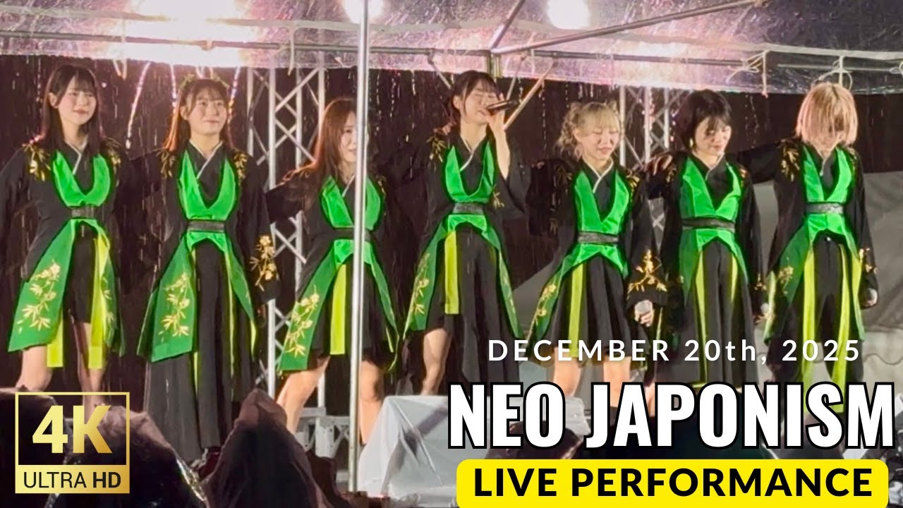 NEO JAPONISM(ネオジャポ) 『Christmas Idol Market』(2025/12/20)【iPhone15 Pro Max】