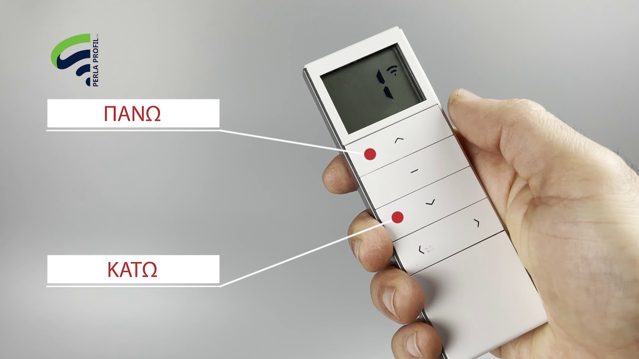 Σωληνωτό Μοτέρ PERLA PM45EACY-50/12