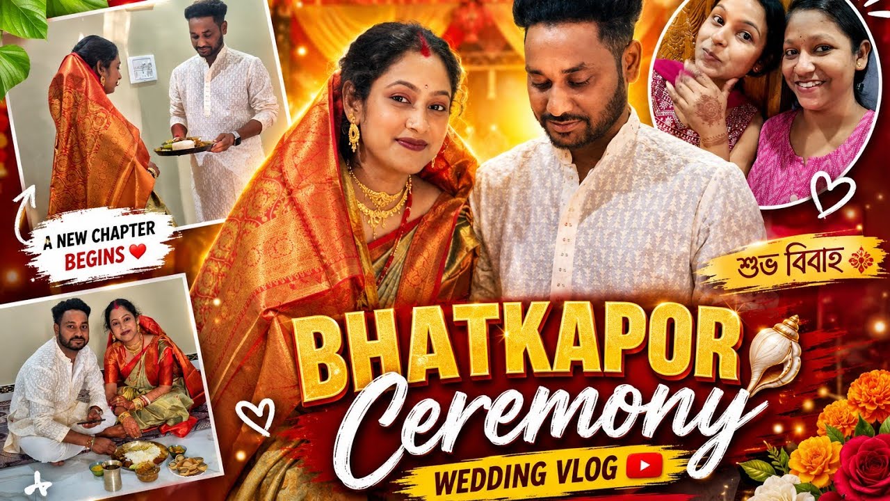 নেহা দিদির ভাতকাপড় অনুষ্ঠান 🌸 রিসেপশন এর জন্য তত্ত্ব সাজলাম 😍