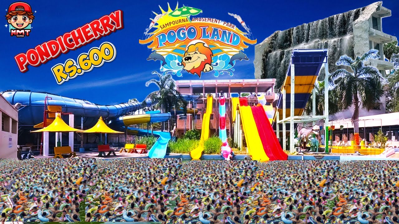 POGO LAND PONDICHERRY FULL DETAIL VIDEO l POGO LAND WATER TEME PARK l MMT VLOGS👈