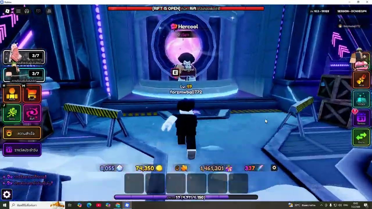 roblox anime vanguards มาสุ่มเล่นกันคัEP2