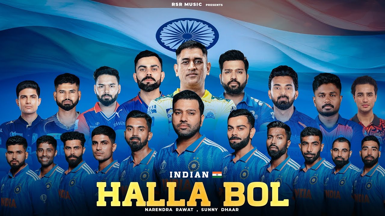 HALLA BOL the cricket anthem | IPL  song 2024 | dedicate to India team | INDIAN