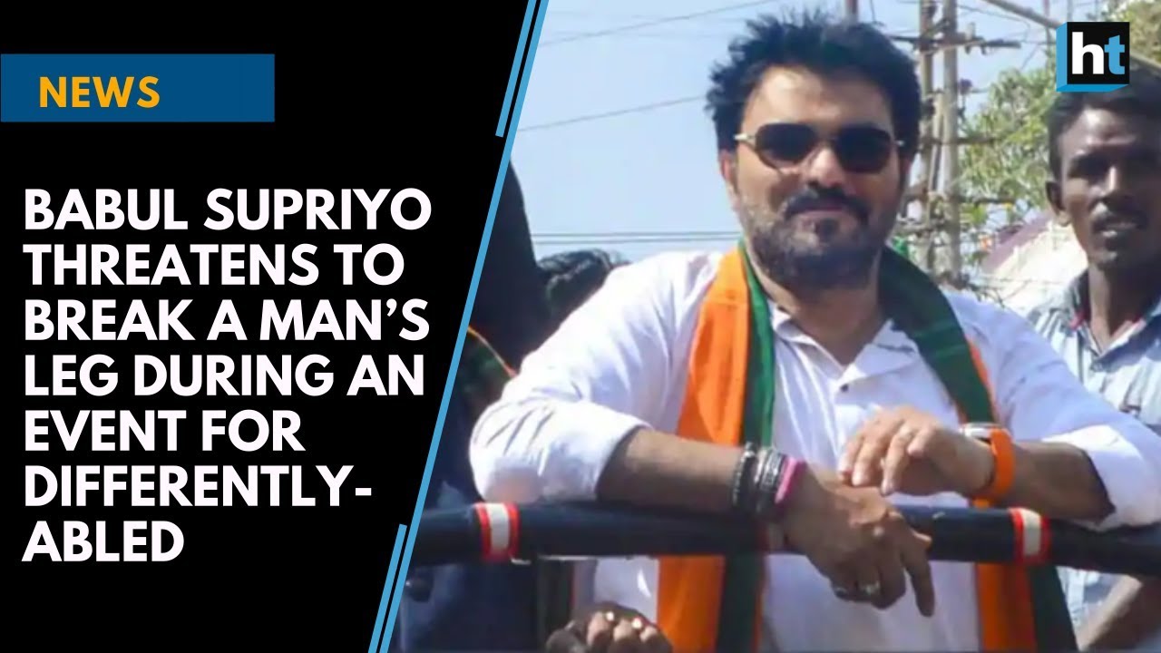 Babul Supriyo threatens to break a man&rsquo;s leg during an event for differently-abled