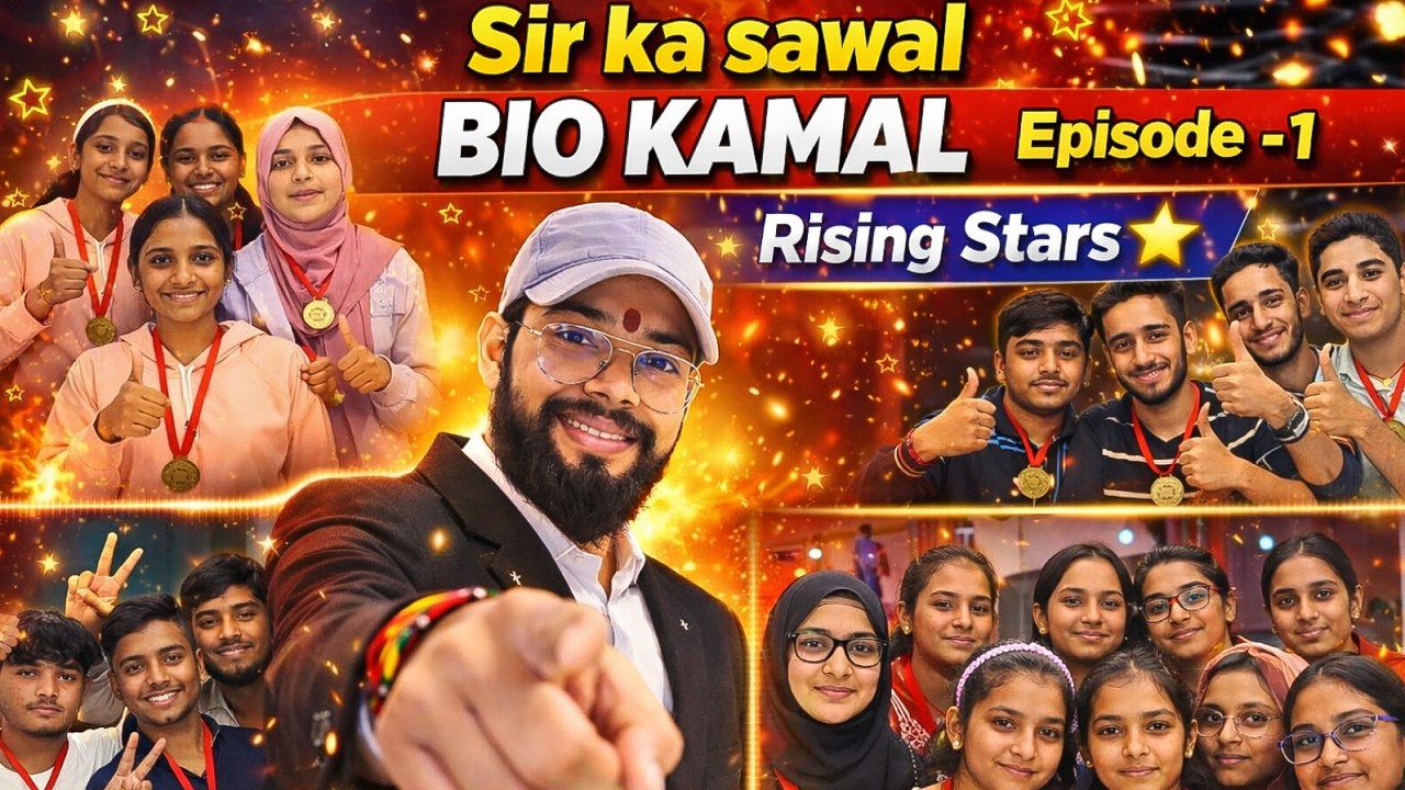 Sir Ka Sawaal – Bio Kamal | Rising Stars Episode 1 🔥