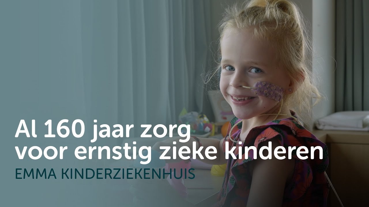 Het Emma Kinderziekenhuis levert al 160 jaar de allerbeste zorg voor ernstig zieke kinderen.
