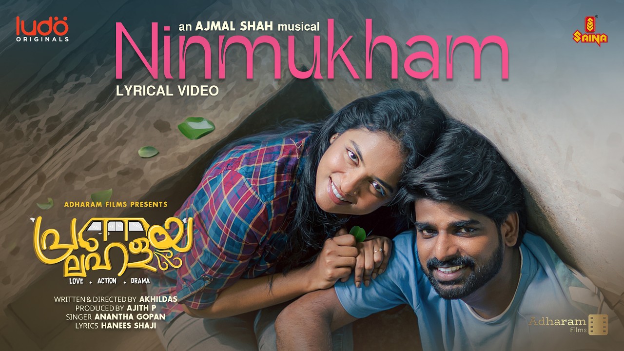 Ninmukham | Music Video | Pranayalahala | Ajmal Shah | Hanees Shaji | Anandha Gopan