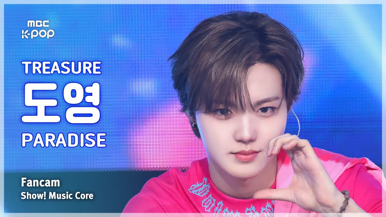 [#음중직캠] TREASURE DOYOUNG (트레저 도영) – PARADISE FanCam | 쇼! 음악중심 | MBC250913