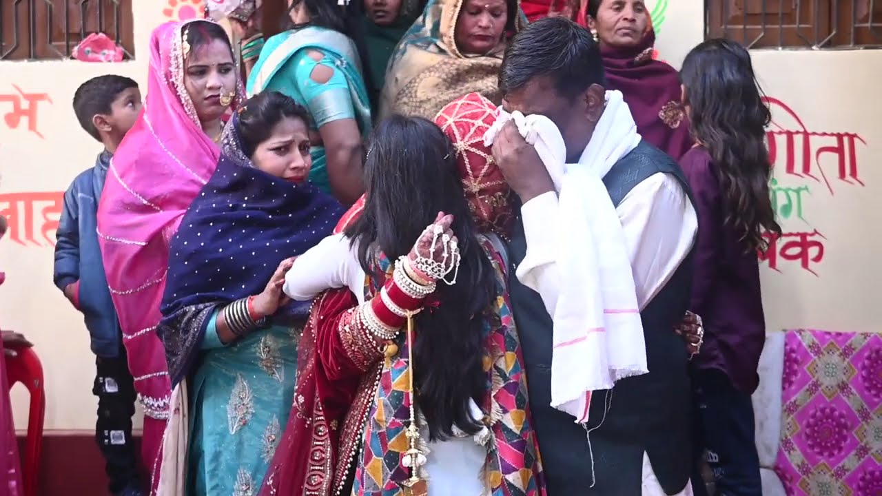 दर्द भरा हुआ बेटी का बिदाई विडिओ viral video | Indian wedding Bidai viral video