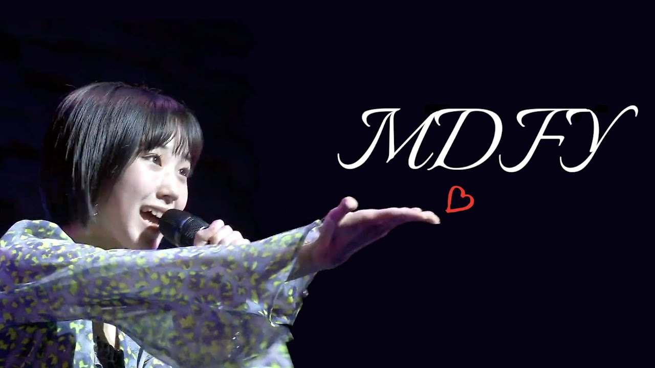 My Days for You　[ 江端妃咲 / Juice=Juice ]