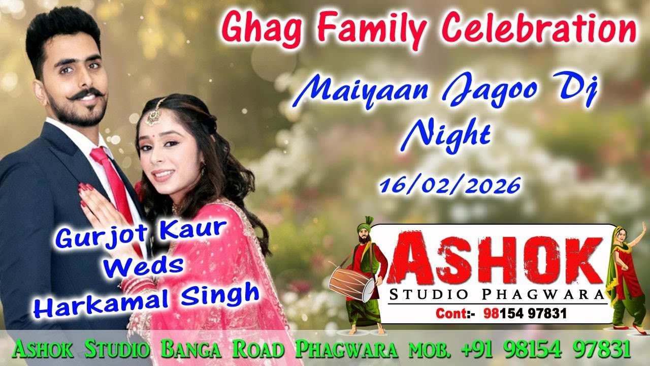 Live Mayian, Jagoo, Dj Night (Ghag Family Celebration) 16/02/2026