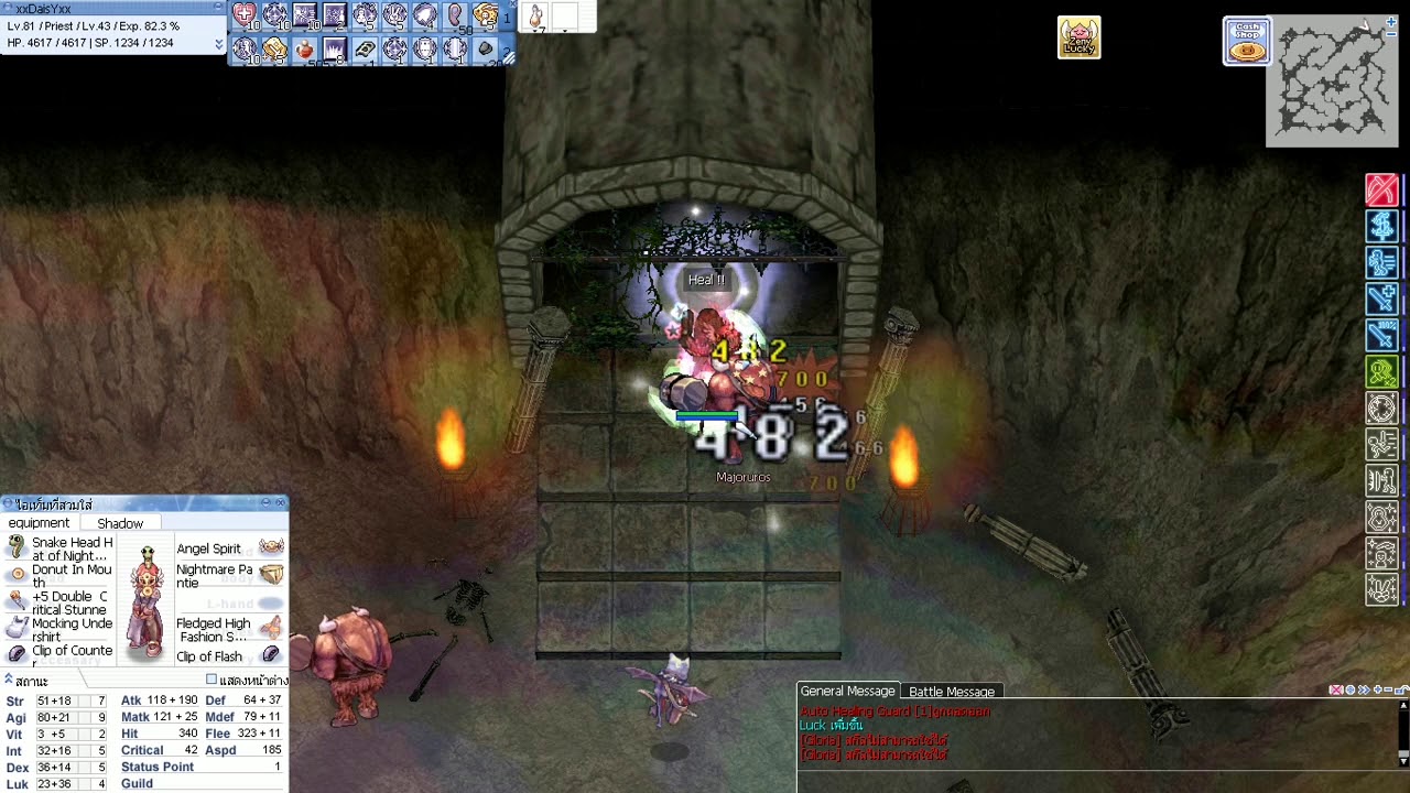 RO EXE Battle Priest Lv81 vs Majoruros