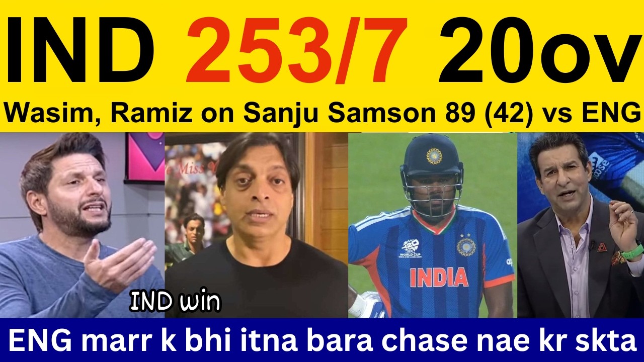 Shahid Afridi Shocked 😱 on Sanju Samson batting today IND vs ENG | Ramiz Speaks, PAK Media reaction