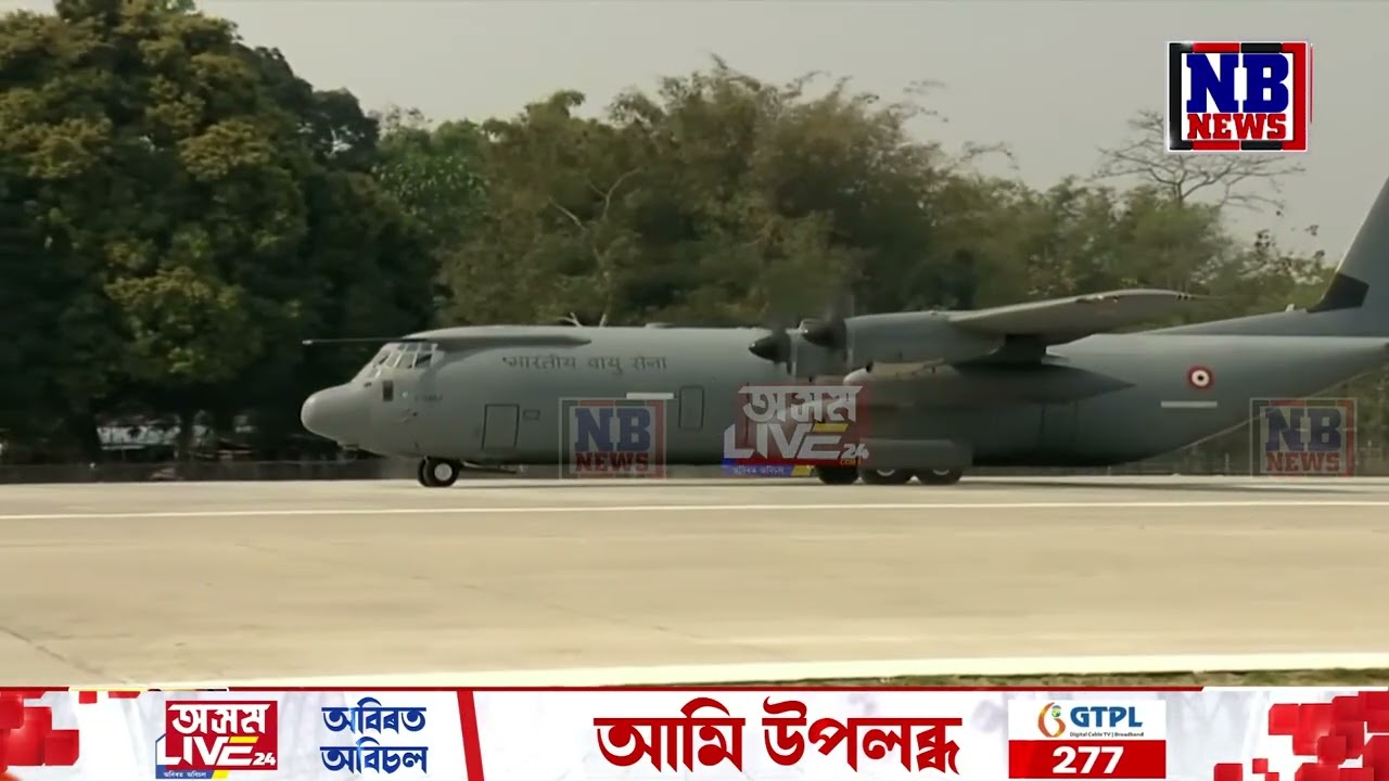 বায়ুসেনাৰ বিশেষ বিমানেৰে মৰাণৰ ৰাজপথত অৱতৰণ প্ৰধানমন্ত্ৰী মোদীৰ। চাৰিওফালে নিৰাপত্তাৰ বেহু।