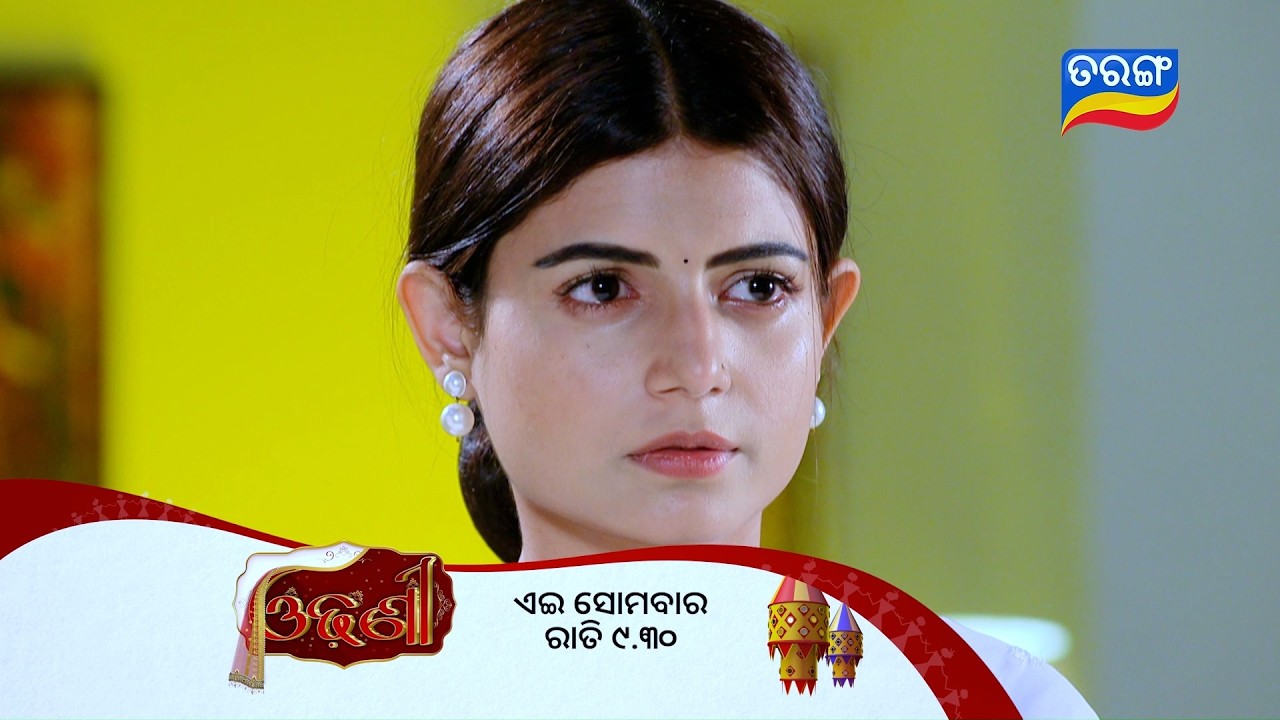 Odhani ll Episodic Promo 292 ll 9th Mar 2026 ll Tarangtv ll Tarangplus