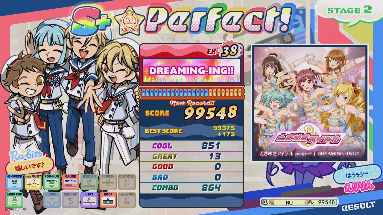 [POP'N MUSIC High⭐️Cheers!!] DREAM-ING!! (EX) 995