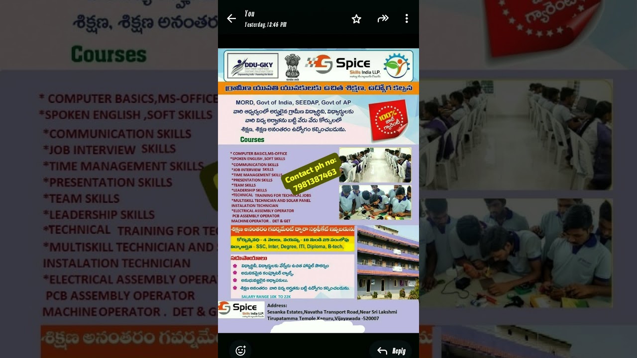 spice skills india llp#ddu gky training center