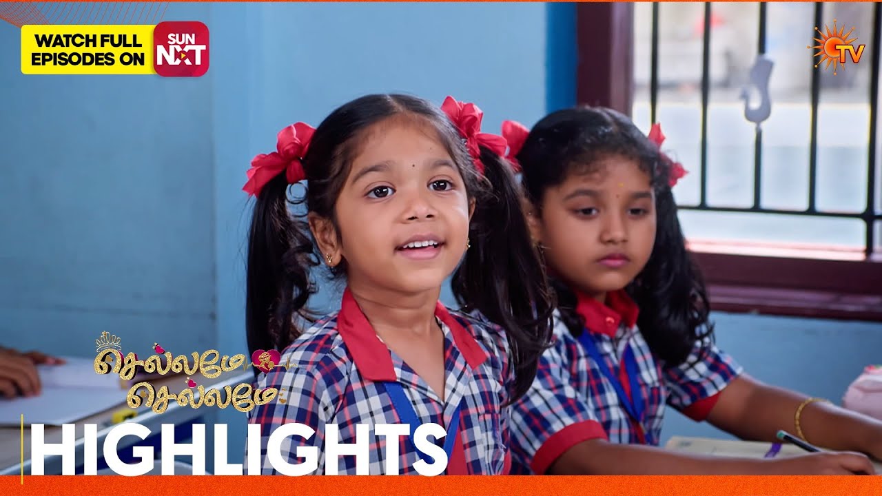Chellame Chellame - Highlights | 05 Feb 2026 | Tamil Serial | Sun TV