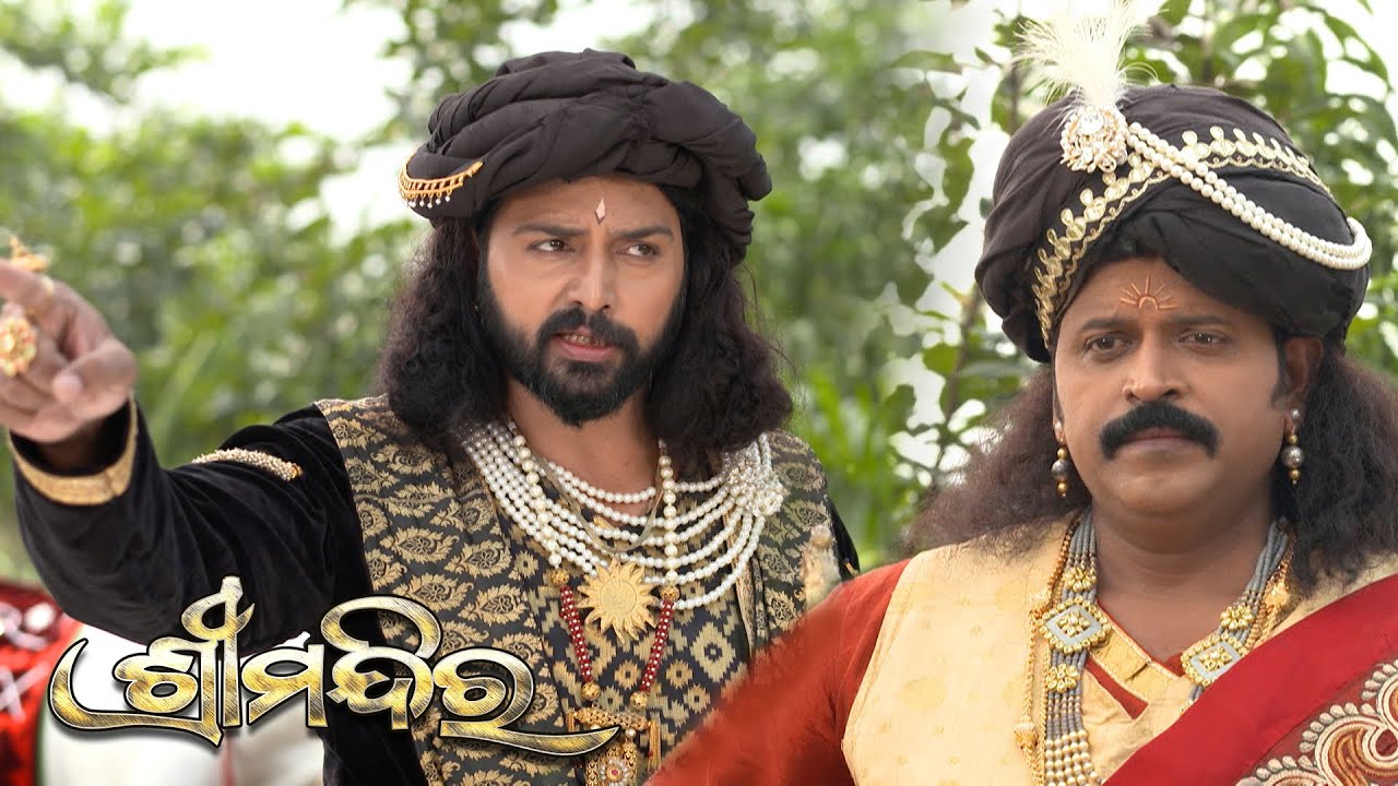 Shree Mandira | 16th Dec 2021 | Ep - 78 | Best Scene | Odia Serial | TarangTV