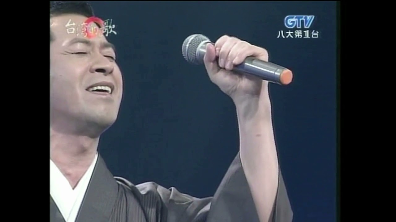 台灣的歌蔡小虎+風雪之旅+淡水河邊+長崎今夜下著雨+長良川艷歌