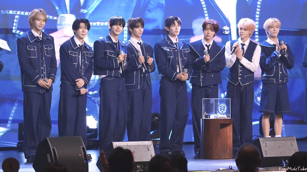 251212 직캠 아홉 AHOF 3곡 @2025 연세 상경인의 밤 행사 공연 가수 라이브 콘서트 고음질 보이그룹 아이돌 피노키오는거짓말을싫어해 그곳에서다시만나기로해 연세여사랑한다