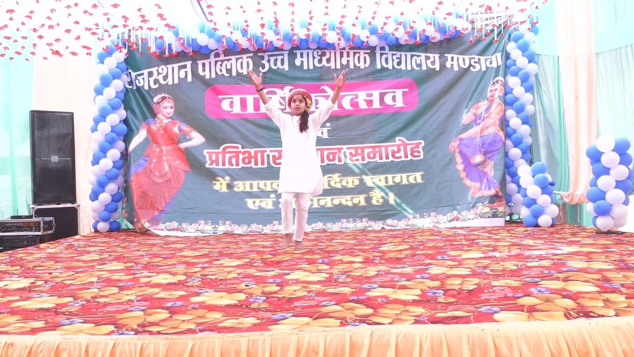 jache choudhary annual 2025-26