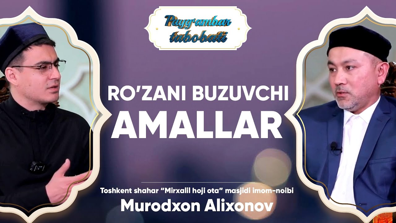 Diqqat! Ro'zani Buzuvchi Amallar. Kech Bo'lmasidan Bilib Oling!