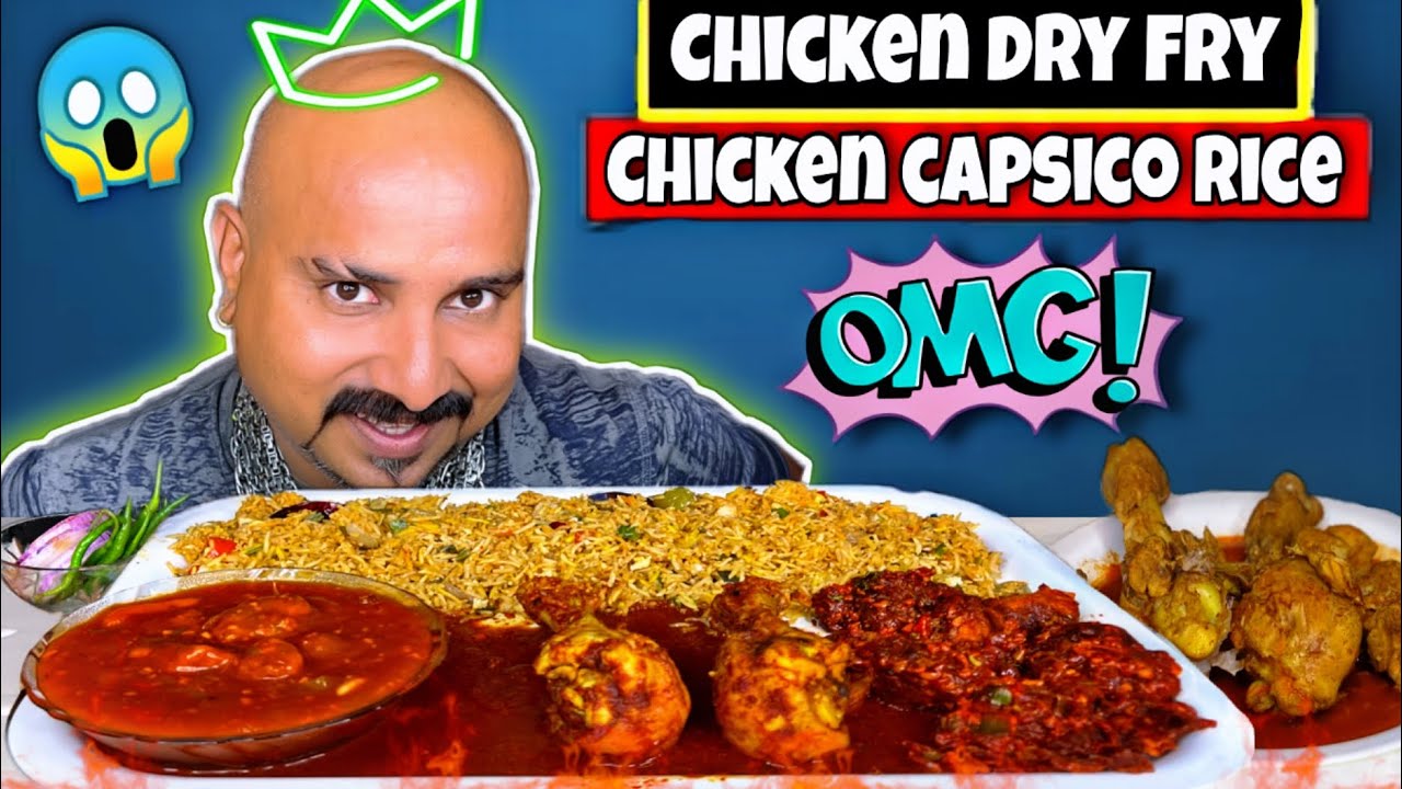 CHICKEN DRY FRY & CHICKEN CAPSICO RICE | ULHAS KAMATHE | CHICKEN LEG PIECE