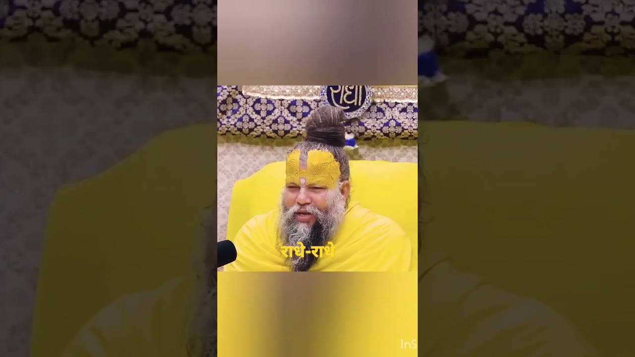 #premanand mahraj ji #satymarg #motivation #youtubeshorts