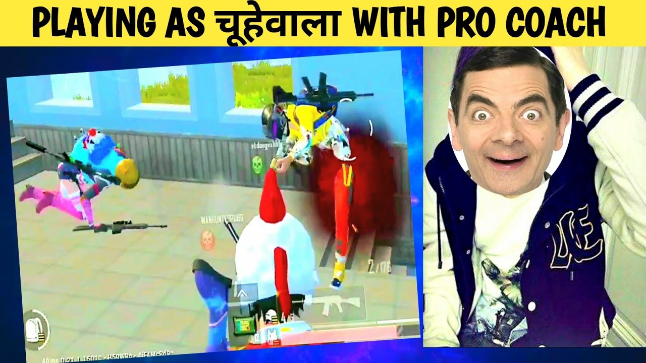 PRO TEAMMATES COACH ME IN SQUAD RUSH COMEDY|pubg lite video online gameplay MOMENTS BY CARTOON FREAK