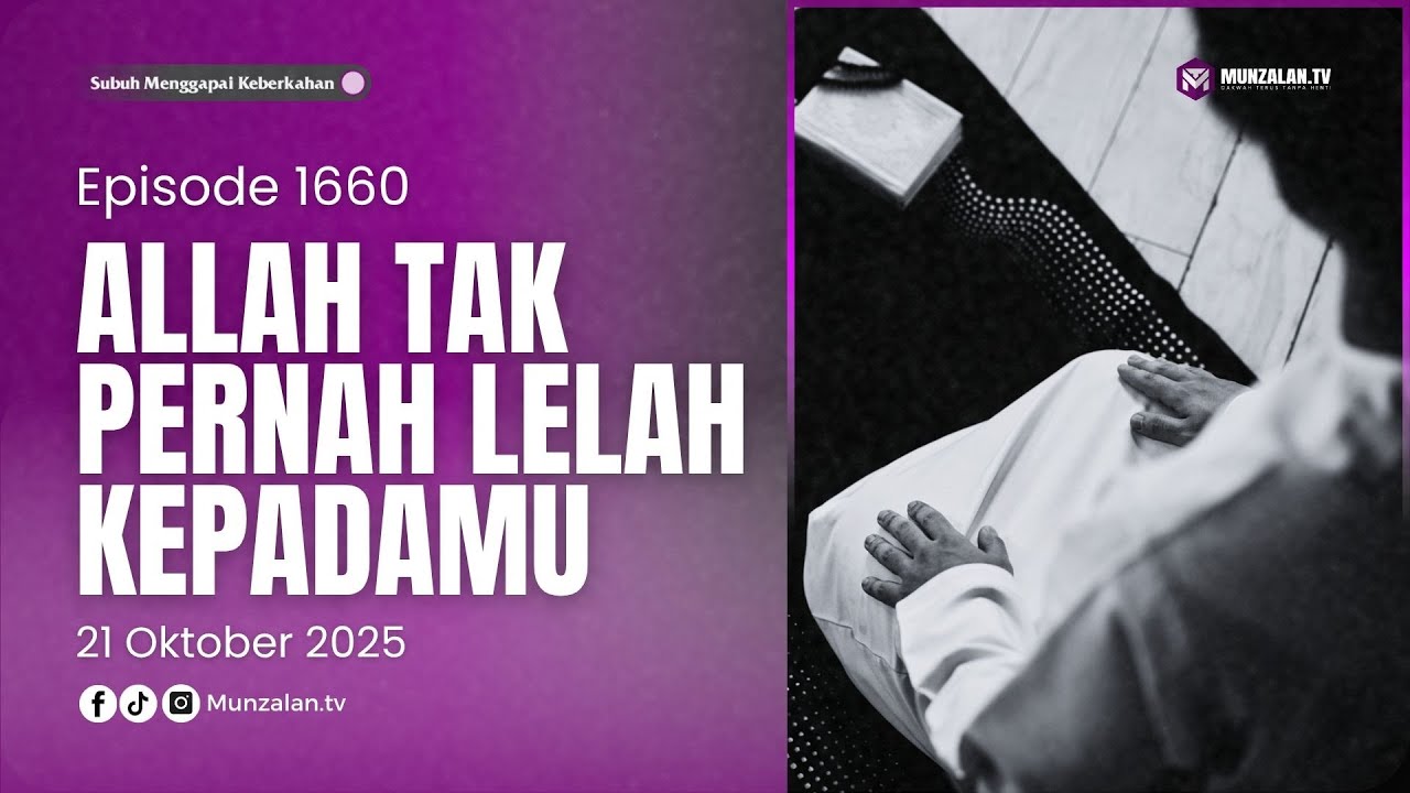[LIVE] Kajian SMK: Allah Tak Pernah Lelah Mengurus Hambanya &ndash; Ayahman (Ust. Luqmanulhakim)
