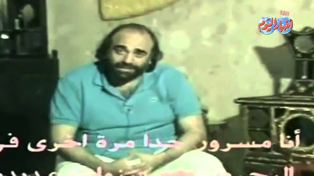 رحيل أسطورة الغناء اليوناني ابن الاسكندرية  ديميس روسوس
